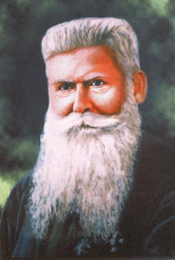 Célébration du jubilé des 40 ans du Grand séminaire saint International Spiritain Daniel Brottier