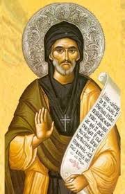 Saint du 24 février /Saint Éphrem