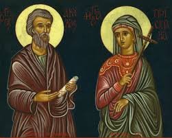 Saint du 8 juillet : Saints Aquila et Priscille